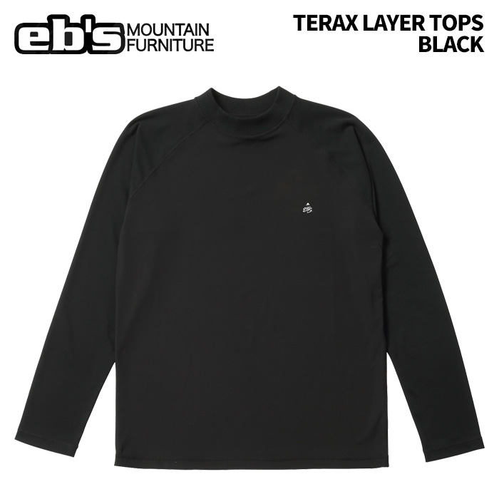 eb's エビス TERAX LAYER TOPS BLACK テラックスレイヤートップス インナー 25-26モデル