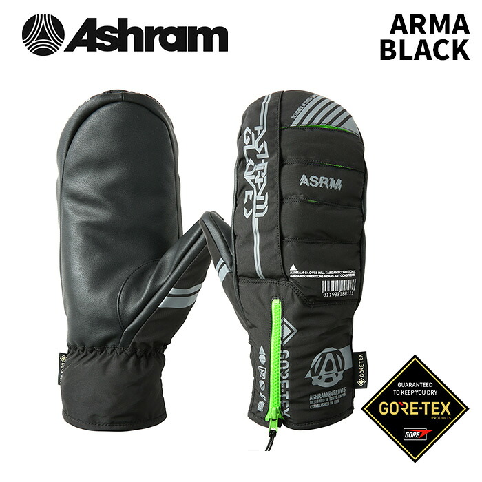 ASHRAM アシュラム グローブ ARMA BLACK アルマ ASRM24W04 24-25モデル