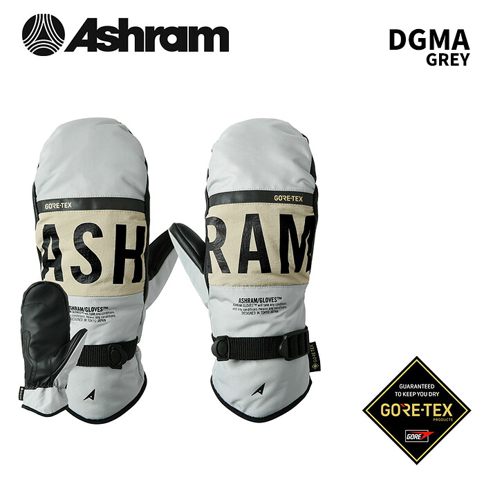 ASHRAM アシュラム 地球儀 DGMA GREY 宗旨 ASRM24W07 24-25青写真