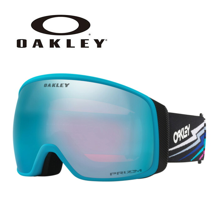 【訳あり】OAKLEY【24/25・FLIGHT TRACKER L / BLACK BOLT / PRIZM SAPPHIRE IRIDIUM / OO7104-78】オークリー ゴーグル 型落ち|Liberty SNOW LIFE SHOP