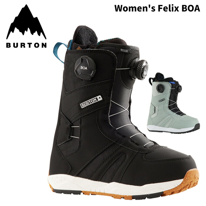 Burton RITUAL 24センチ 17125103961_1.png?impolicy=