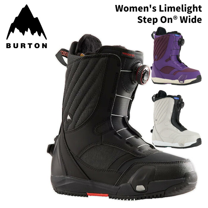 楽天市場】BURTON STEPON WOMENS BOOTS FELIX BOA WIDE SLATE BLUE