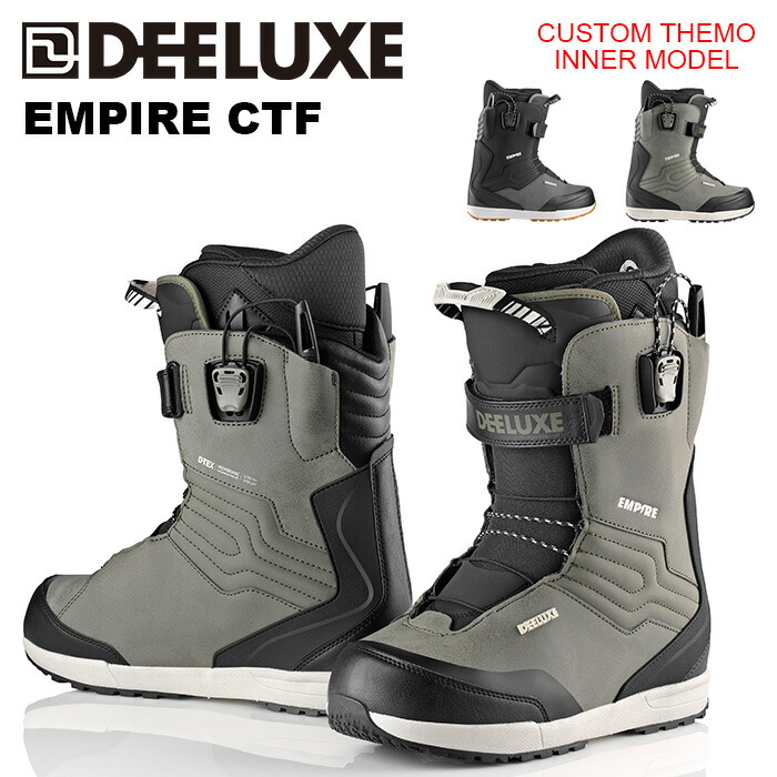 DEELUXE Empire スノーボードブーツ ブラック/レッド 楽天市場】14-15 NEW モデル ☆販売開始☆ DEELUXE EMPIRE BLACK