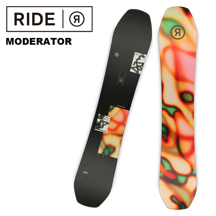 楽天市場】RIDE SNOWBOARS [ MODERATOR @88000] ライド スノーボード