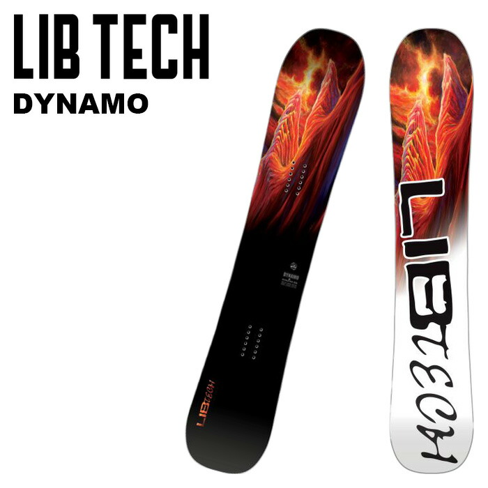 【美品使用半日程度】23 LIBTECH リブテック ダイナモ スノーボード 楽天市場】22-23 LIBTECH リブテック DYNAMO ダイナモ 送料無料