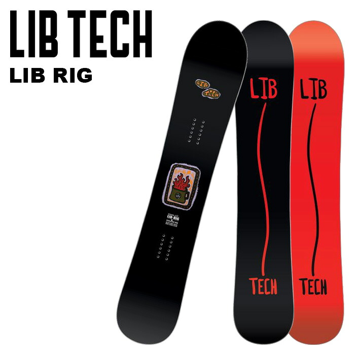【楽天市場】LIBTECH リブテック スノーボード 板 LIB RIG 24-25 モデル：Liberty SNOW LIFE SHOP