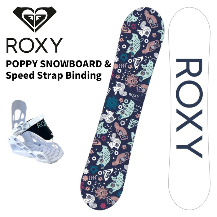 ROXY ロキシー スノーボード 板 POPPY SNOWBOARD & Speed Strap Binding 24-25 モデル キッズ 18,480円