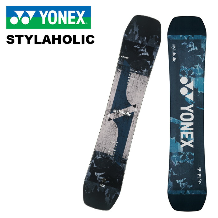 楽天市場】送料無料 YONEX ヨネックス スノーボード STYLAHOLIC