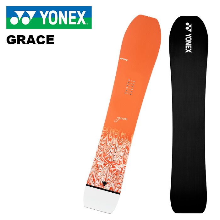 楽天市場】25-26 YONEX GRACE ヨネックス グレース スノーボード 板