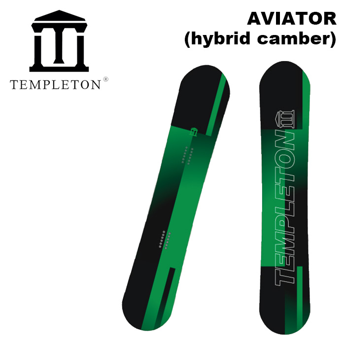 TEMPLETON テンプルトン スノーボード 板 AVIATOR (hybrid camber) 24-25モデル　アビエイター　キャンバー