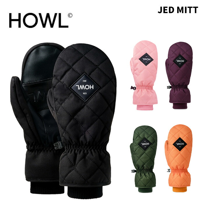 HOWL ハウル 地球儀 JED MITT 24-25ひな形