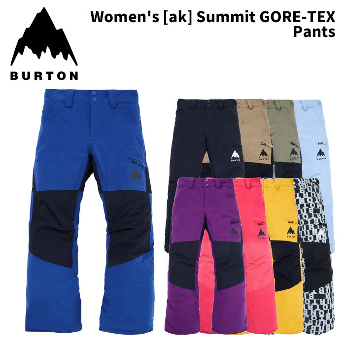 BURTON バートン ウェア Kids' Skylar 2L Pants 24-25(2025)モデル ジュニア　キッズ パンツ