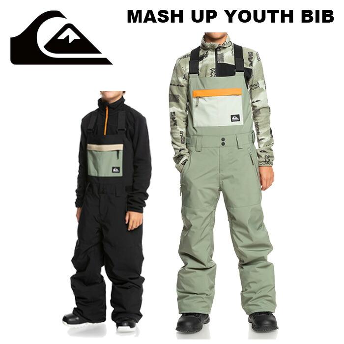 Quiksilver クイックシルバー ウェア MASH UP YOUTH BIB【EQBTP03052】24-25(2025)モデル キッズ ジュニア パンツ