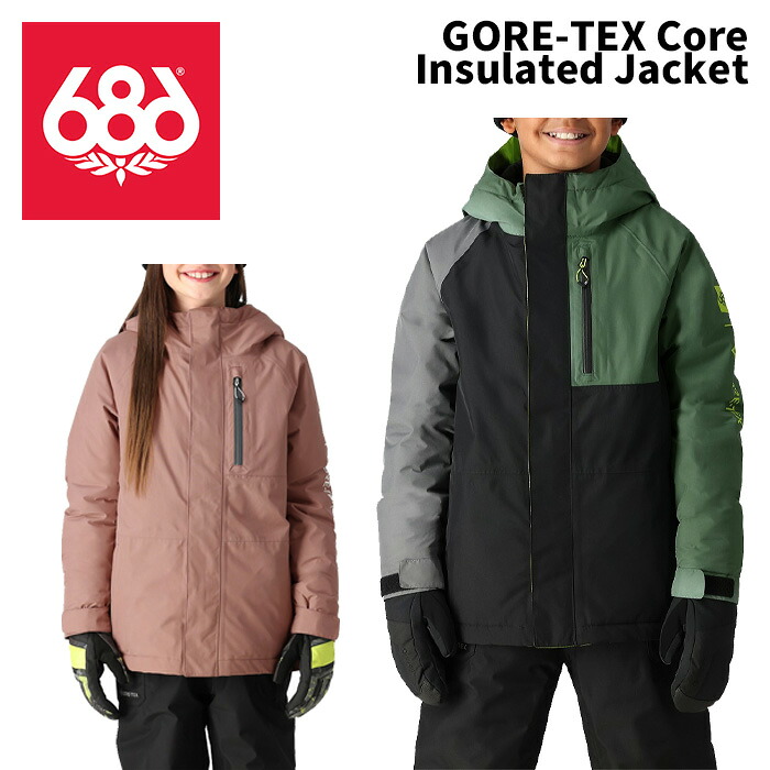 686 シックスエイトシックス ウェア YOUTH GORE-TEX Core Insulated Jacket 24-25(2025)モデル ジュニア　キッズ ジャケット