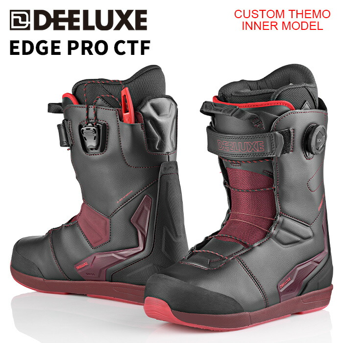 DEELUXE ディーラックス スノーボード ブーツ EDGE PRO CTF 25-26 モデル