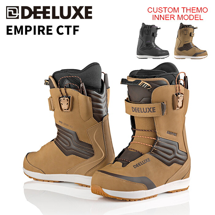 DEELUXE ディーラックス スノーボード ブーツ EMPIRE CTF 25-26 モデル