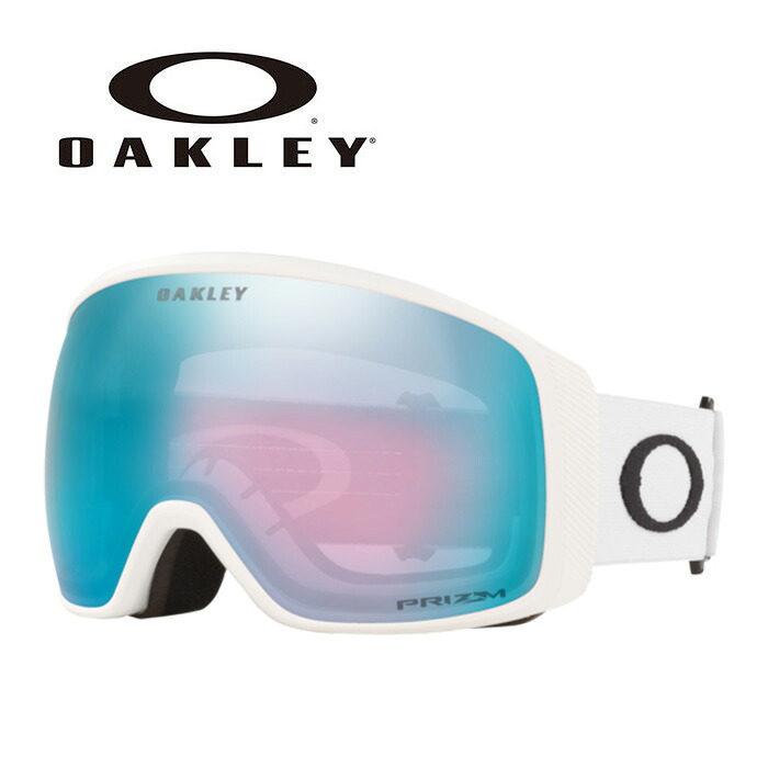 OAKLEY オークリー ゴーグル FLIGHT TRACKER L/MATTE WHITE/PRIZM SAPPHIRE IRIDIUM OO7104-26 71042600 25-26 モデル