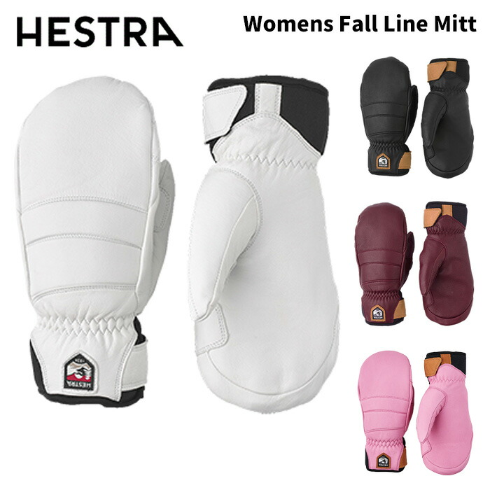 【3002081】HESTRA ヘストラ グローブ Womens Fall Line Mitt 25-26 モデル レディース