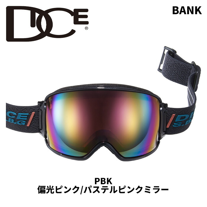 DICE BANK ゴーグル　ピンク/パステルピンクミラー 楽天市場】DICE ダイス ゴーグル BANK PBK BK51361 (P-PI/PPI) 偏光