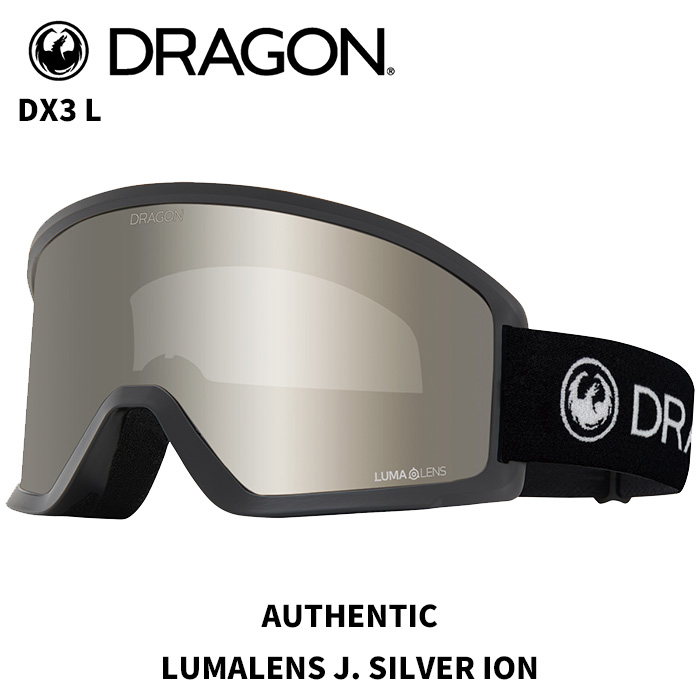 楽天市場】【J05】DRAGON ドラゴン ゴーグル DX3 CLASSIC BLACK LL