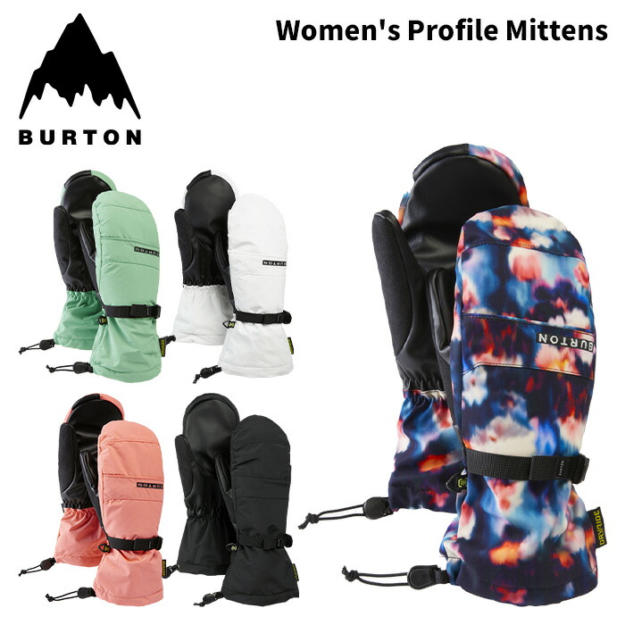 BURTON バートン グローブ Women's Profile Mittens 25-26 モデル レディース
