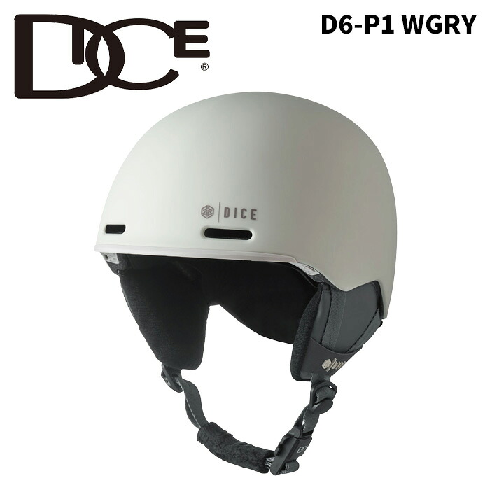 DICE ダイス ヘルメット D6 P1 WGRY 25-26モデル 型落ち｜Liberty SNOW LIFE SHOP