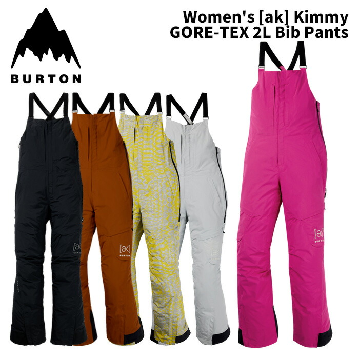 BURTON バートン ウェア Women's [ak] Kimmy GORE-TEX 2L Bib Pants 25-26(2026)モデル パンツ レディース
