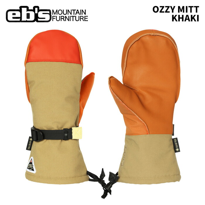 eb's エビス OZZY MIT KHAKI オジーミット ミトングローブ 25-26モデル