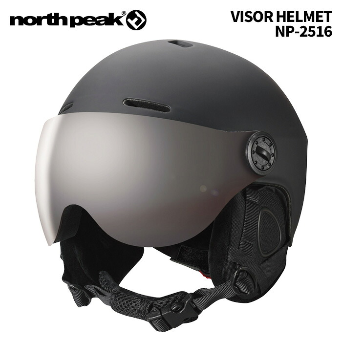 north peak ノースピーク ヘルメット VISOR HELMET NP-2516 25-26モデル|Liberty SNOW LIFE SHOP