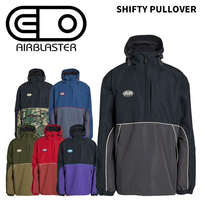 AIRBLASTER エアブラスター 御召しもの SHIFTY PULLOVER 25-26(2026) 模範例 上衣