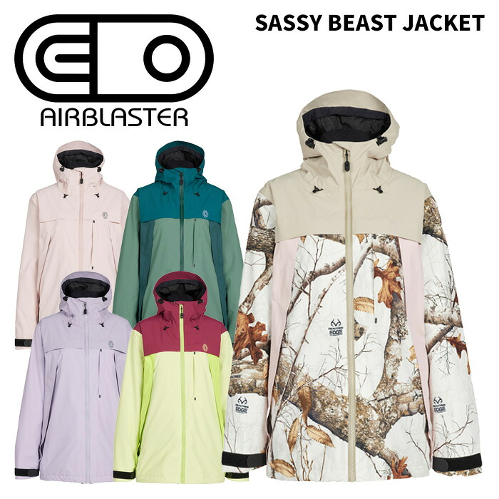AIRBLASTER エアブラスター ウェア SASSY BEAST JACKET 25-26(2026) モデル ジャケット レディース