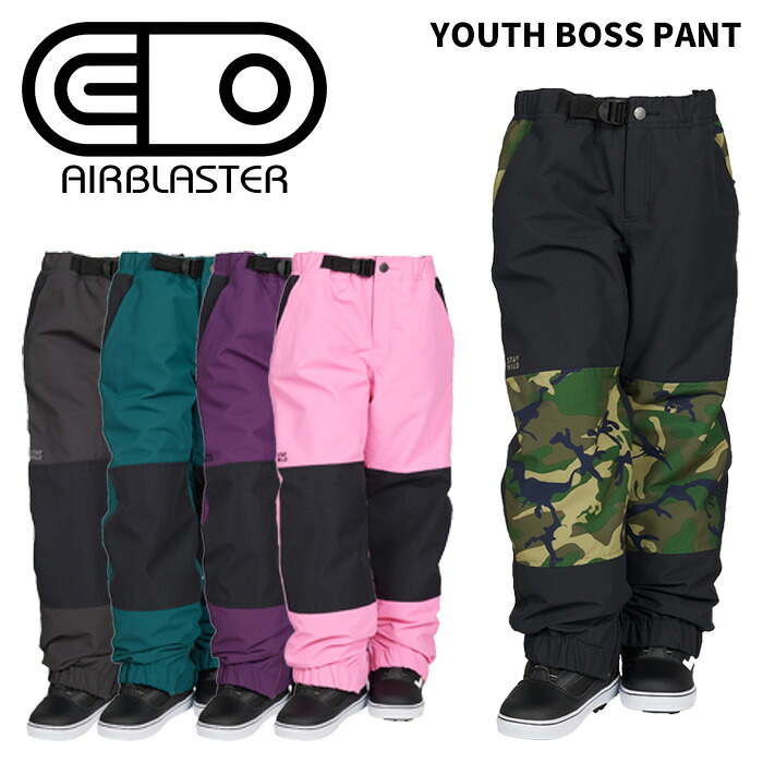 AIRBLASTER エアブラスター ウェア YOUTH BOSS PANT 25-26(2026) モデル パンツ ジュニア｜Liberty SNOW LIFE SHOP 14,133円