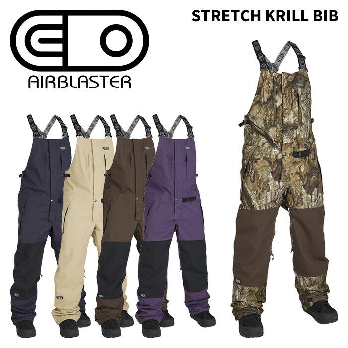 AIRBLASTER エアブラスター お召しもの STRETCH KRILL BIB 25-26(2026) 青写真 ズボン下