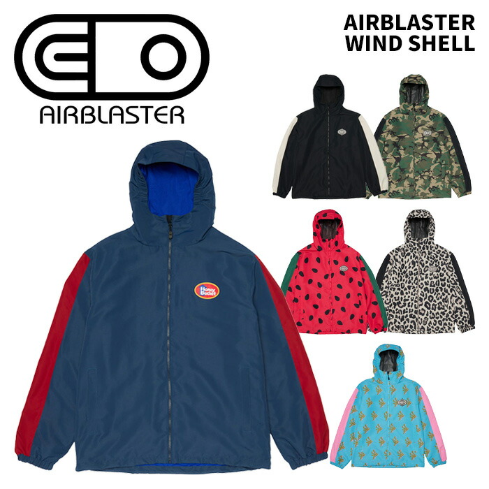 AIRBLASTER エアブラスター ウェア AIRBLASTER WIND SHELL 25-26 モデル ジャケット