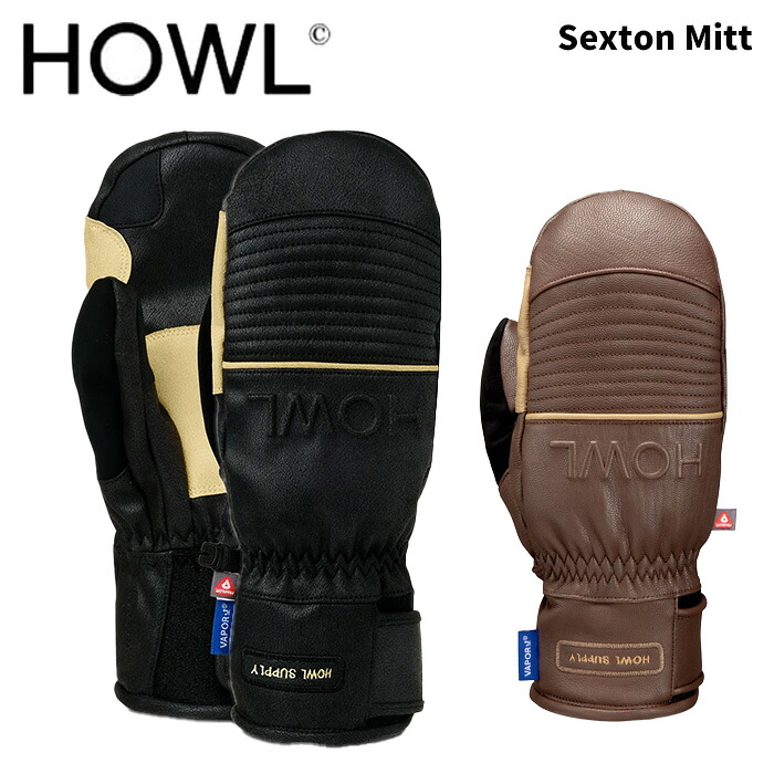 HOWL ハウル 地球儀 Sexton Mitt 25-26模範例