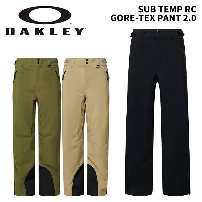 OAKLEY オーク材ロバート・エドワード・リー お召しもの SUB TEMP RC GORE-TEX PANT 2.0 25-26(2026)青写真 ズボン下