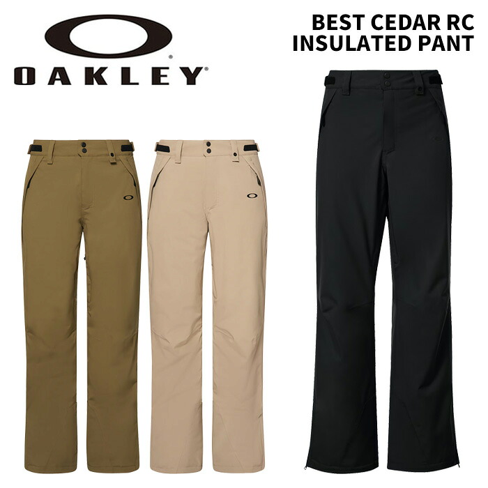 OAKLEY オーク材ロバート・エドワード・リー お召しもの BEST CEDAR RC INSULATED PANT 25-26(2026)模範例 ズボン下 スポーツ・アウトドア-メンズウェア-ウィンタースポーツ