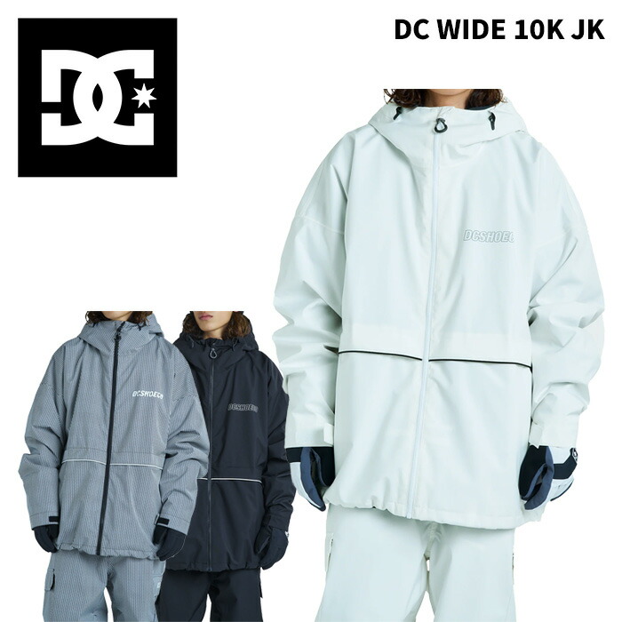 DC ディーシー ウェア DC WIDE 10K JACKET【GDYTJ03000】25-26(2026)モデル ジャケット