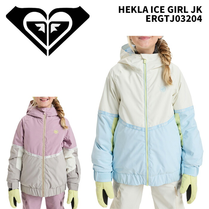 Roxy ロキシー ウェア HEKLA ICE GIRL JK【ERGTJ03204】25-26(2026)モデル ジャケット ジュニア|Liberty SNOW LIFE SHOP