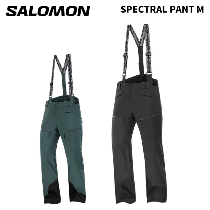 SALOMON サロモン お召しもの SPECTRAL PANT M 25-26青写真 ズボン下