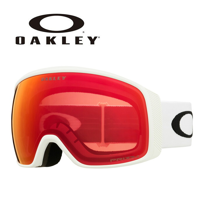 OAKLEY オークリー ゴーグル FLIGHT TRACKER L/ MATTE WHITE/PRIZM TORCH IRIDIUM/OO7104-11 25-26 モデル