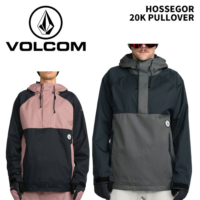 VOLCOM ボルコム 御召しもの HOSSEGOR 20K PULLOVER 25-26(2026)模範例 上衣