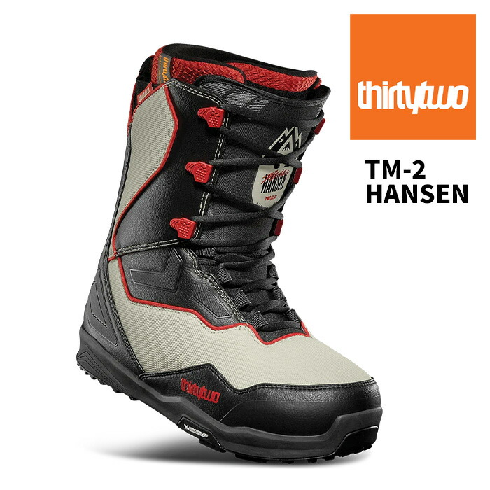 楽天市場】THIRTYTWO サーティーツー スノーボード ブーツ ZB-1 LACE