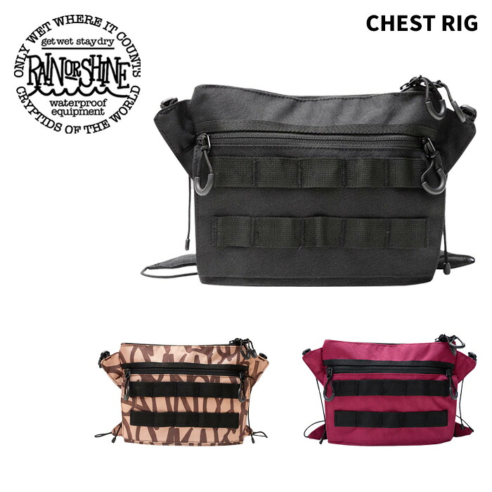 RAIN or SHINE レインオアシャイン うしろ側 CHEST RIG 【25ROS-K27】25-26青写真