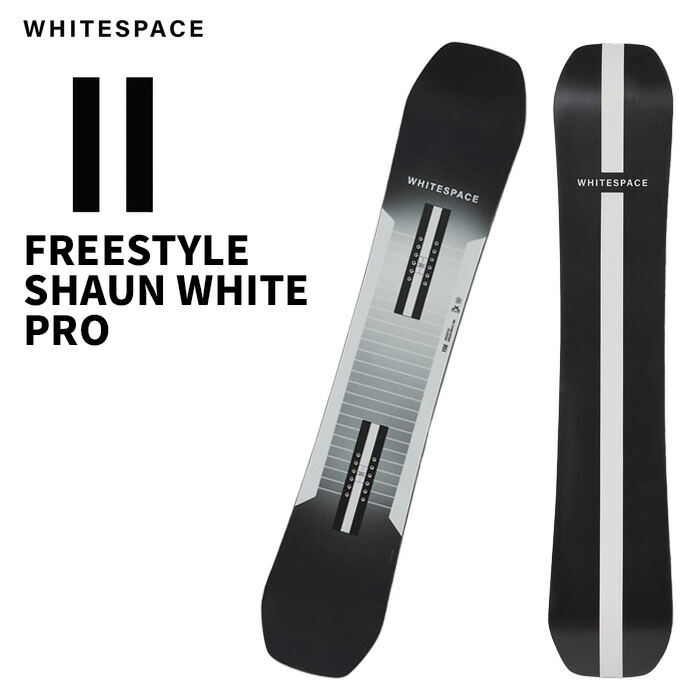 楽天市場】フォッシル スノーボード オールマウンテン2 FOSSIL ALL