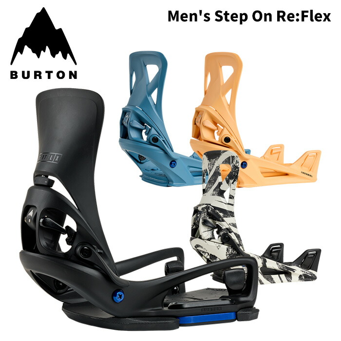 【楽天市場】BURTON バートン スノーボード ビンディング Men's Step On ReFlex 2526 モデル:Liberty