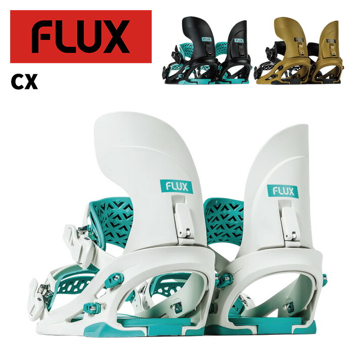 FLUX フラックス スノーボード ビンディング CX 25-26 モデル