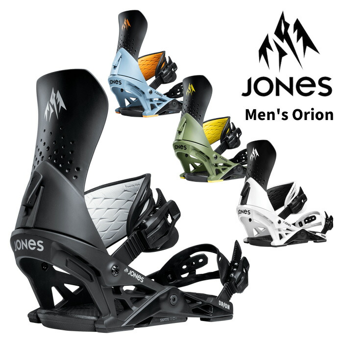 楽天市場】送料無料 JONES ジョーンズ バインディング ORION オリオン