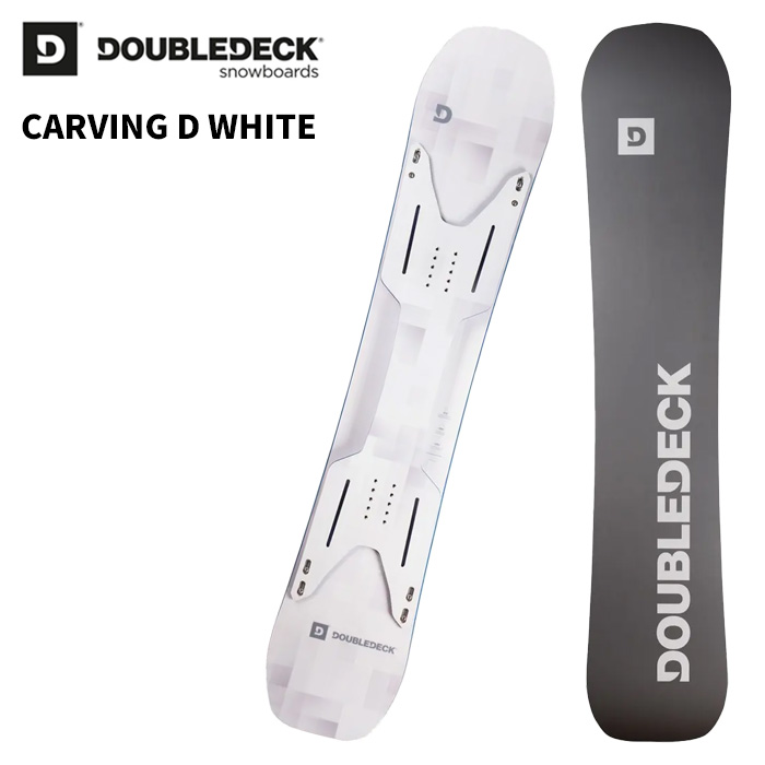 DOUBLEDECK ダブル甲板 スノーボード 板 CARVING D WHITE 25-26 真似形