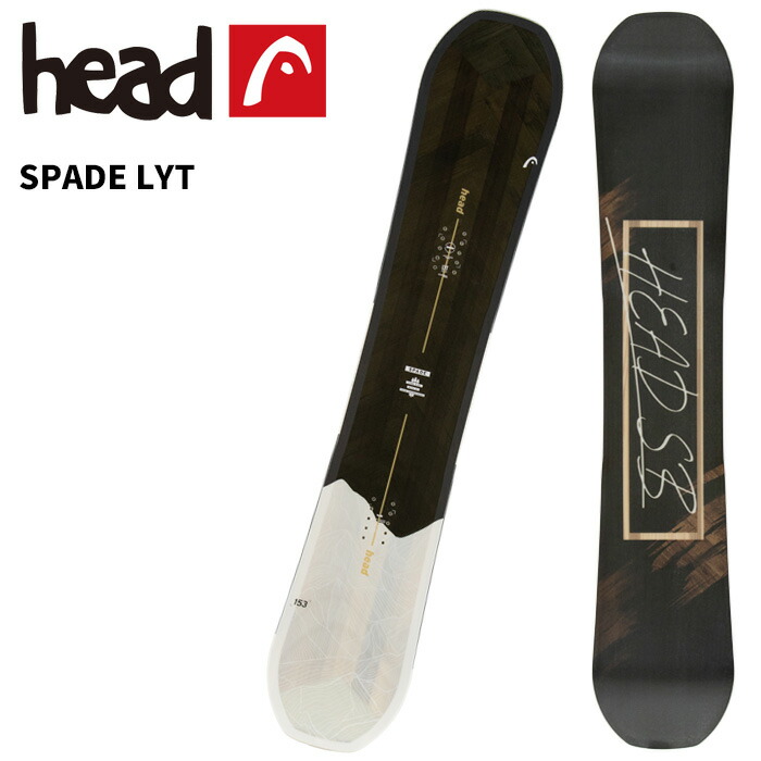 HEAD ヘッド スノーボード 板 SPADE LYT 25-26 モデル